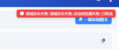 Neopan 3.0.8更新记录-Neopan
