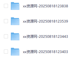 后处理功能说明-Neopan